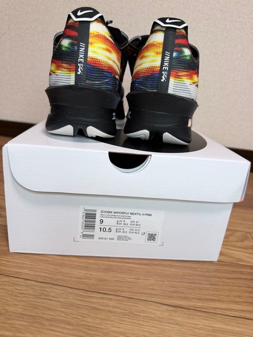 NikeZoomX VaporFlyNext 4 ヴェイパーフライ4 26.5㎝