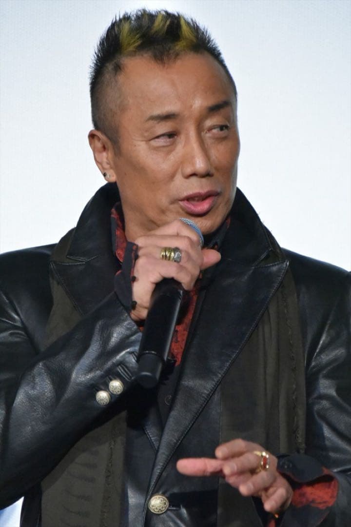 14th addiction ストール　専用です！