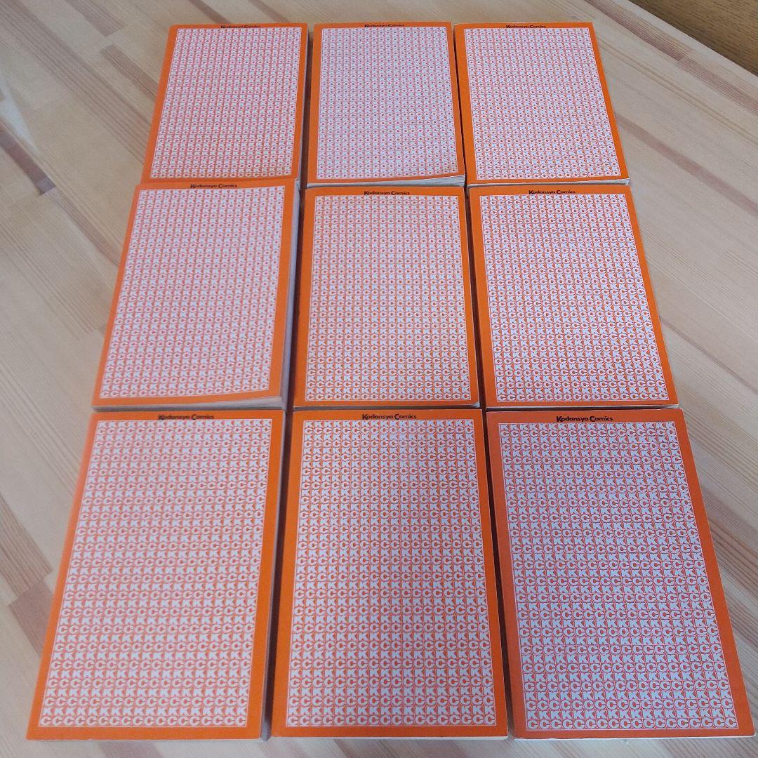 キャンディキャンディ　全9巻　赤文字統一　並Bセット　いがらしゆみこ　水木杏子