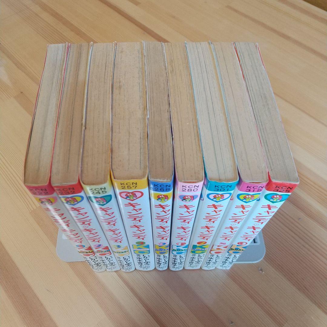 キャンディキャンディ　全9巻　赤文字統一　並Bセット　いがらしゆみこ　水木杏子