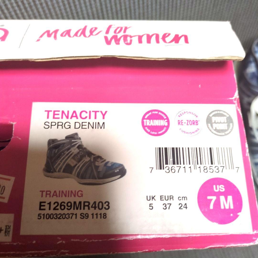 ryka RE-ZORB ハイカットトレーニングシューズ　　未使用に近い