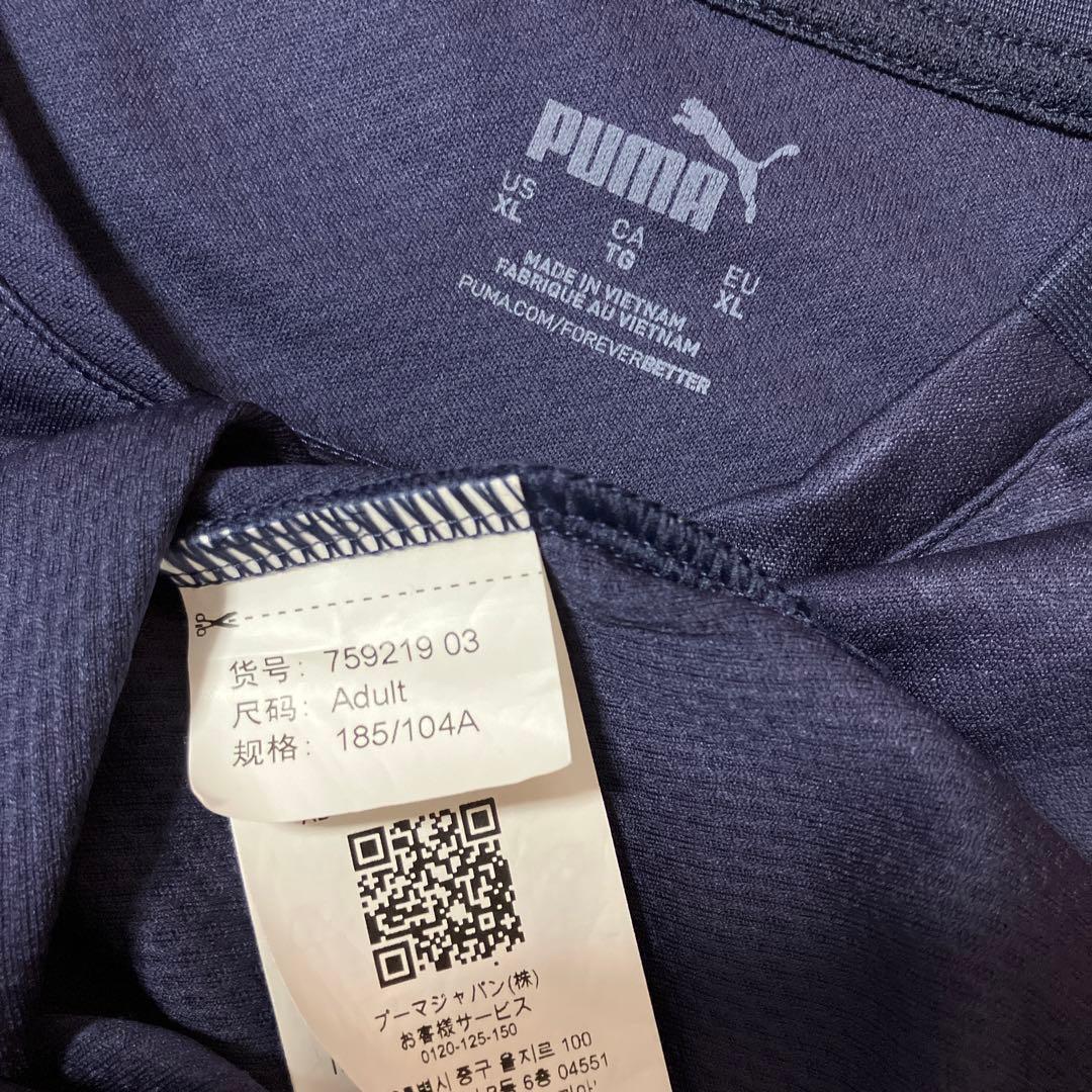 【⭐︎極美品⭐︎/正規品】マンチェスターシティ フェルナンジーニョ ユニフォーム