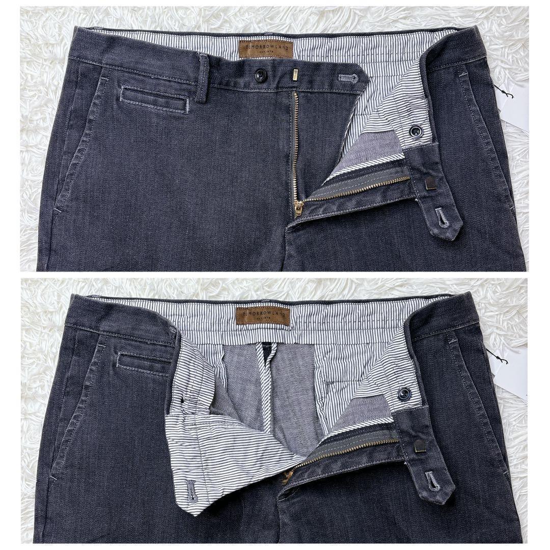 TOMORROWLAND スリムスラックス スーパーストレッチ サイズ50 XL