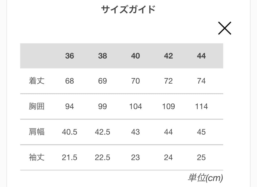 フレッドペリー FRED PERRY ポロシャツ M12 英国製