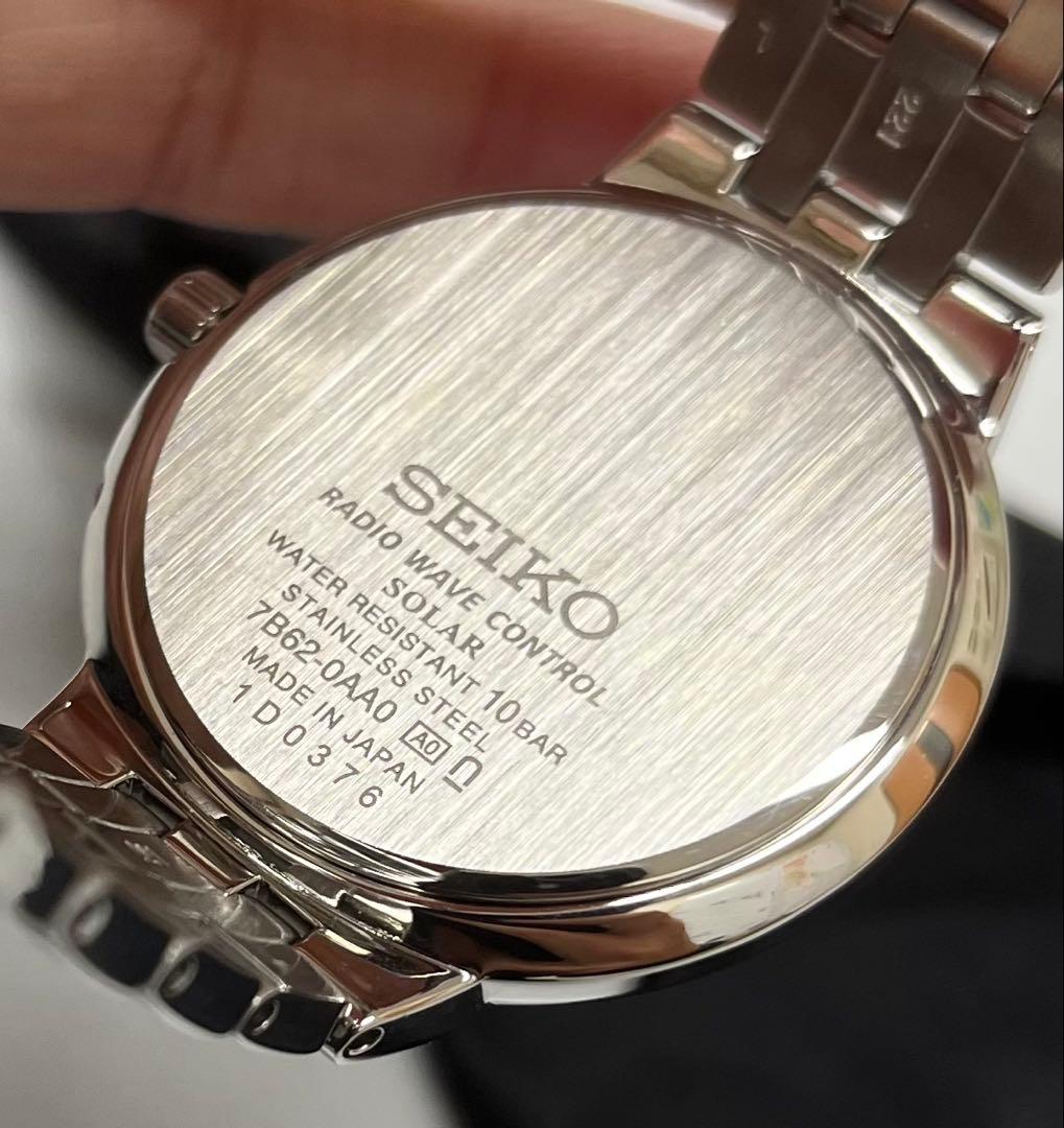 【廃盤・秀品】SEIKO SELECTION SBTM283