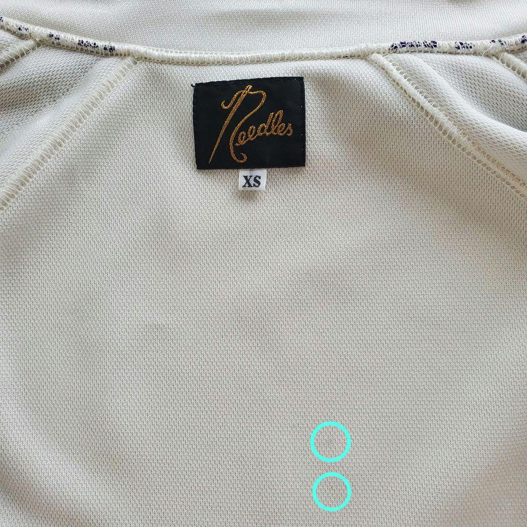 needles トラックジャケット オフホワイト×パープル