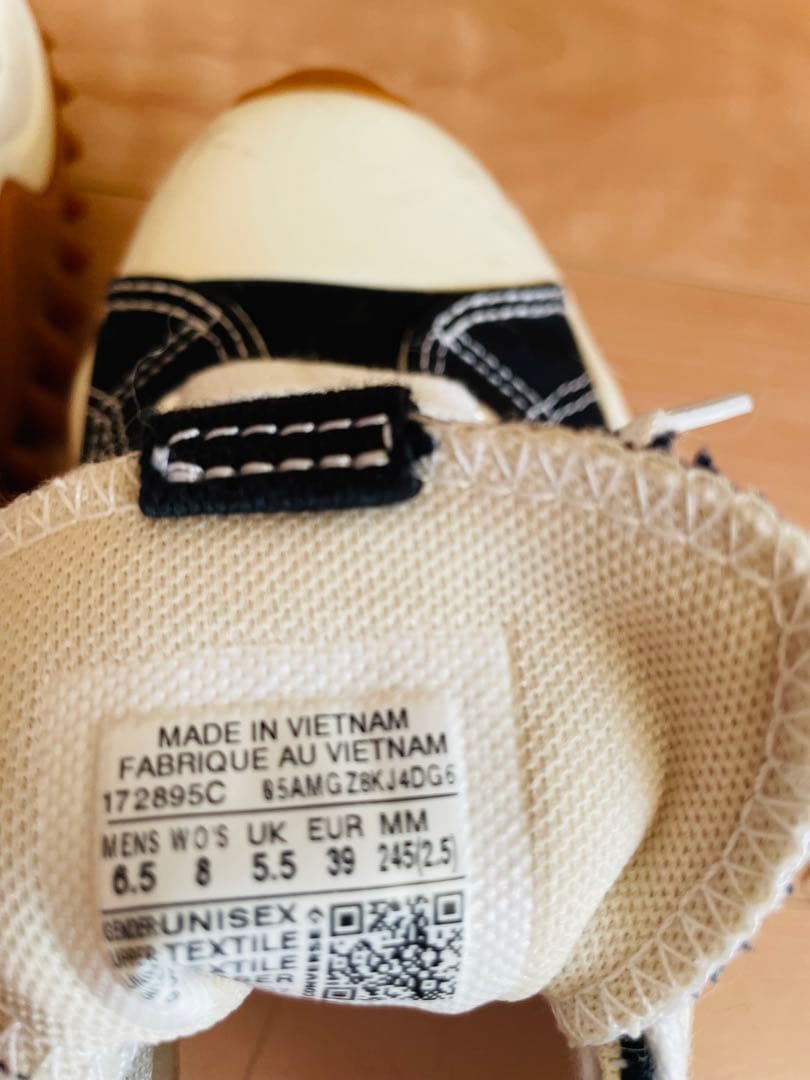 CONVERSEコンバース　ランスターモーション　韓国厚底　レディース　24.5