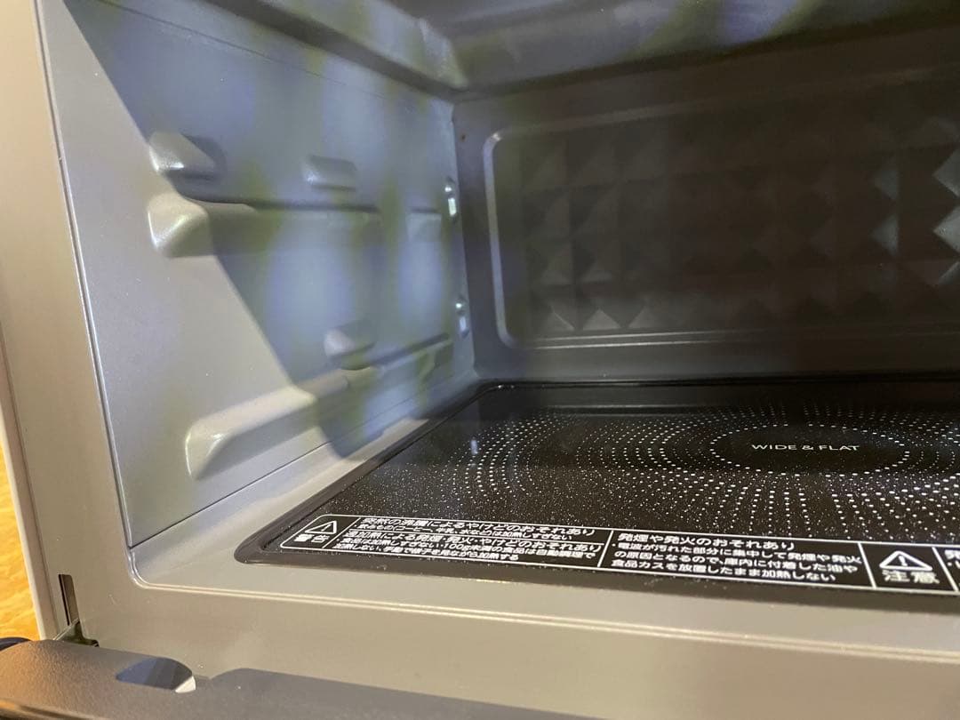 東芝 単機能レンジ ER-XS23-W 1232151115