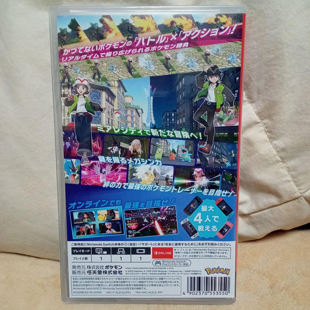 ON☺️ON様ご注文　ドラゴンクエストⅠ＆Ⅱ　ポケモンza