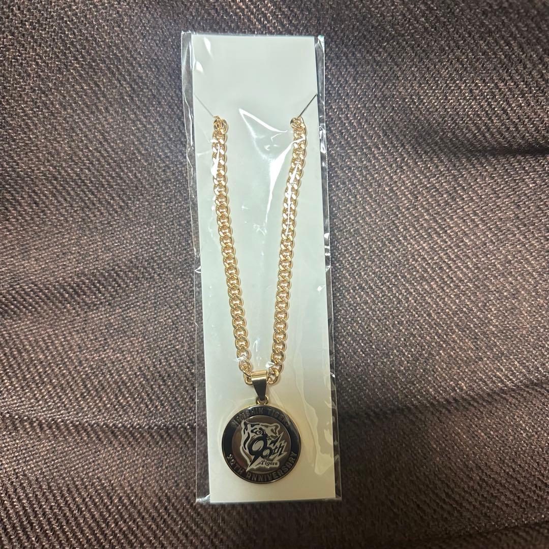 【阪神タイガース】90周年ゴールド調ネックレス(限定1000個)非売品
