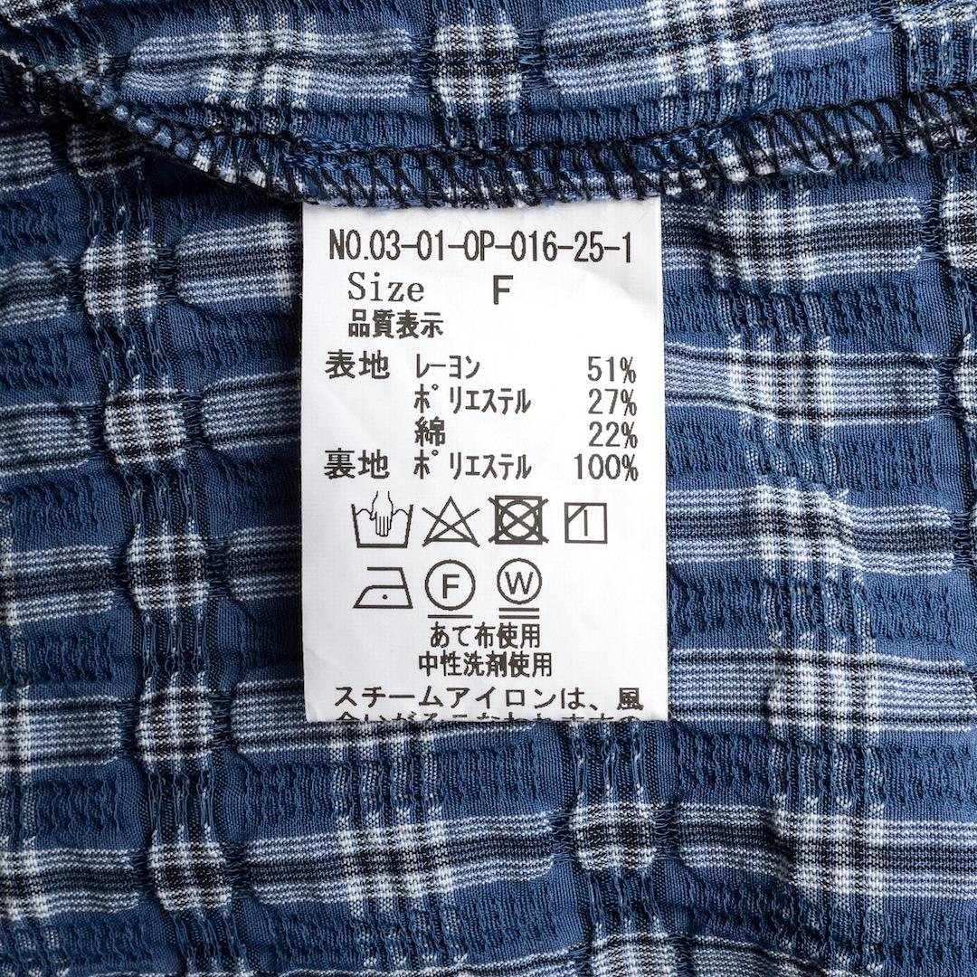 美品 ビュルデサボン 2025SS ジャカード CHECK ワンピース ブルー