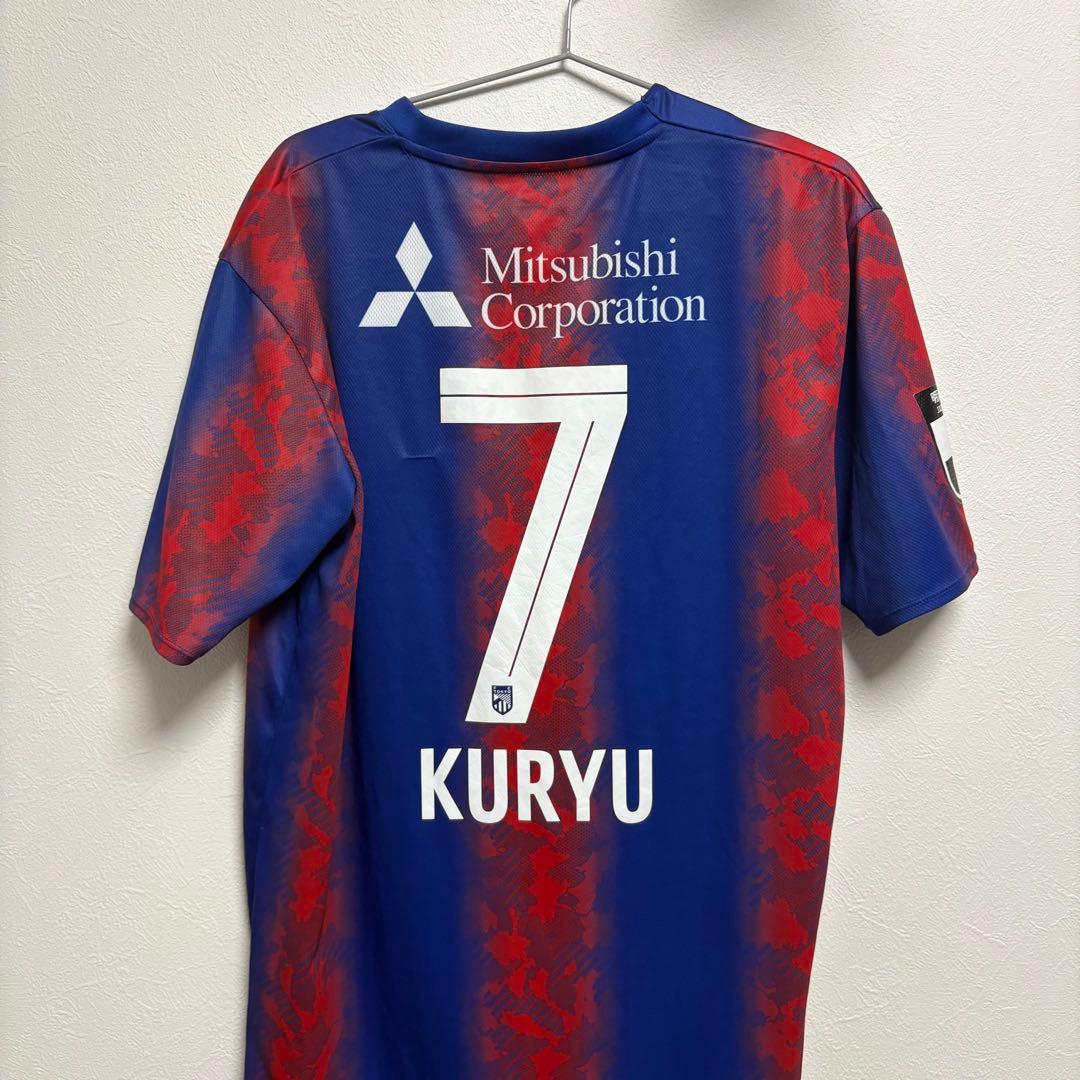 FC東京2024シーズンレプリカユニホーム 7 松木玖生