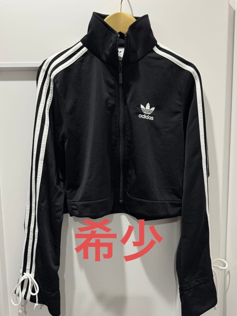 【超希少】adidas originals ショート丈 トラックトップ
