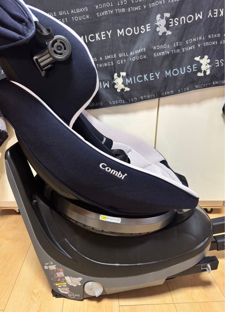 combi クルームーヴスマート　isofix エッグクッション