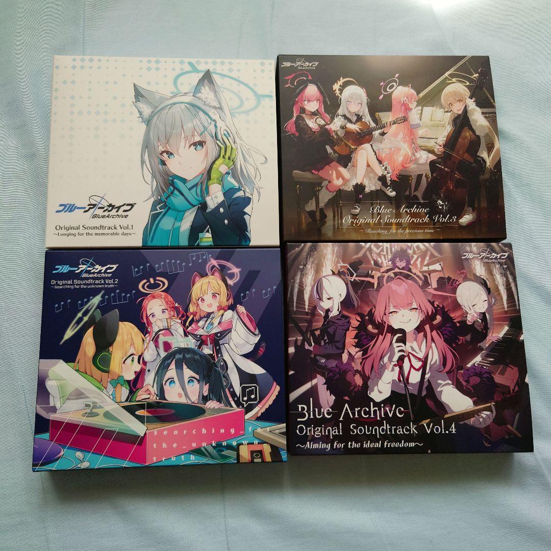 Blue Archive Original Soundtrack Vol.1〜4