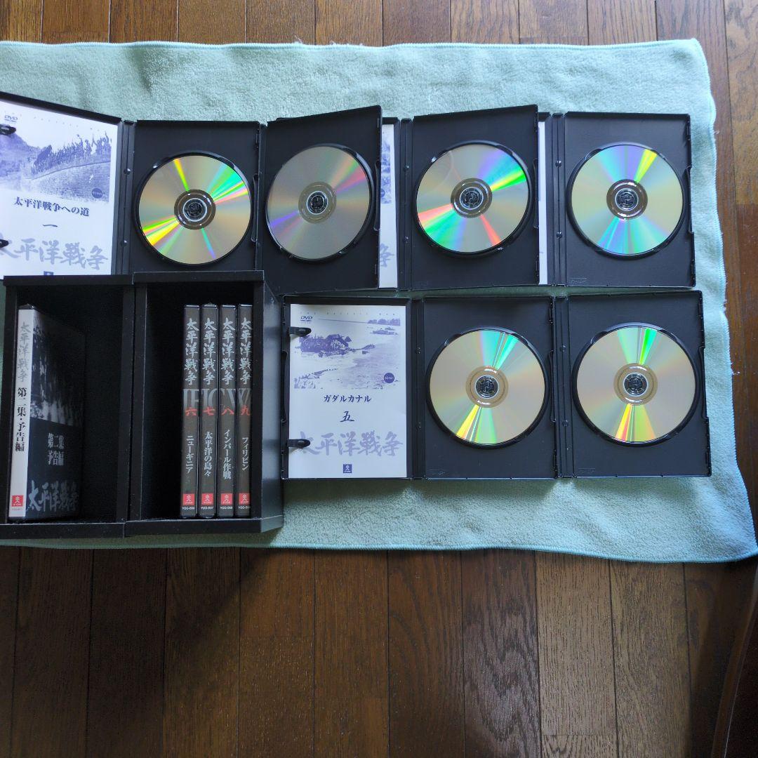 太平洋戦争・ DVDセット ・10枚