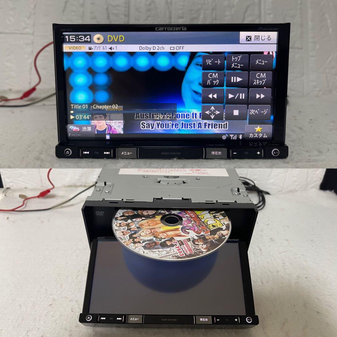 ✳️ カロッツェリア AVIC-RZ77 BLUETOOTH オービス✳️
