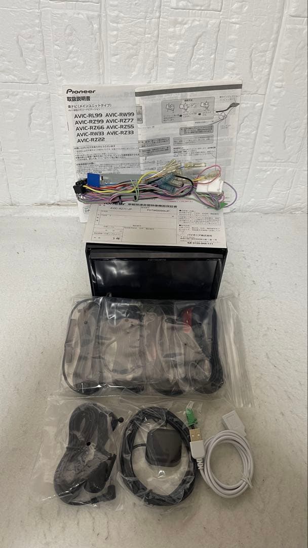 ✳️ カロッツェリア AVIC-RZ77 BLUETOOTH オービス✳️