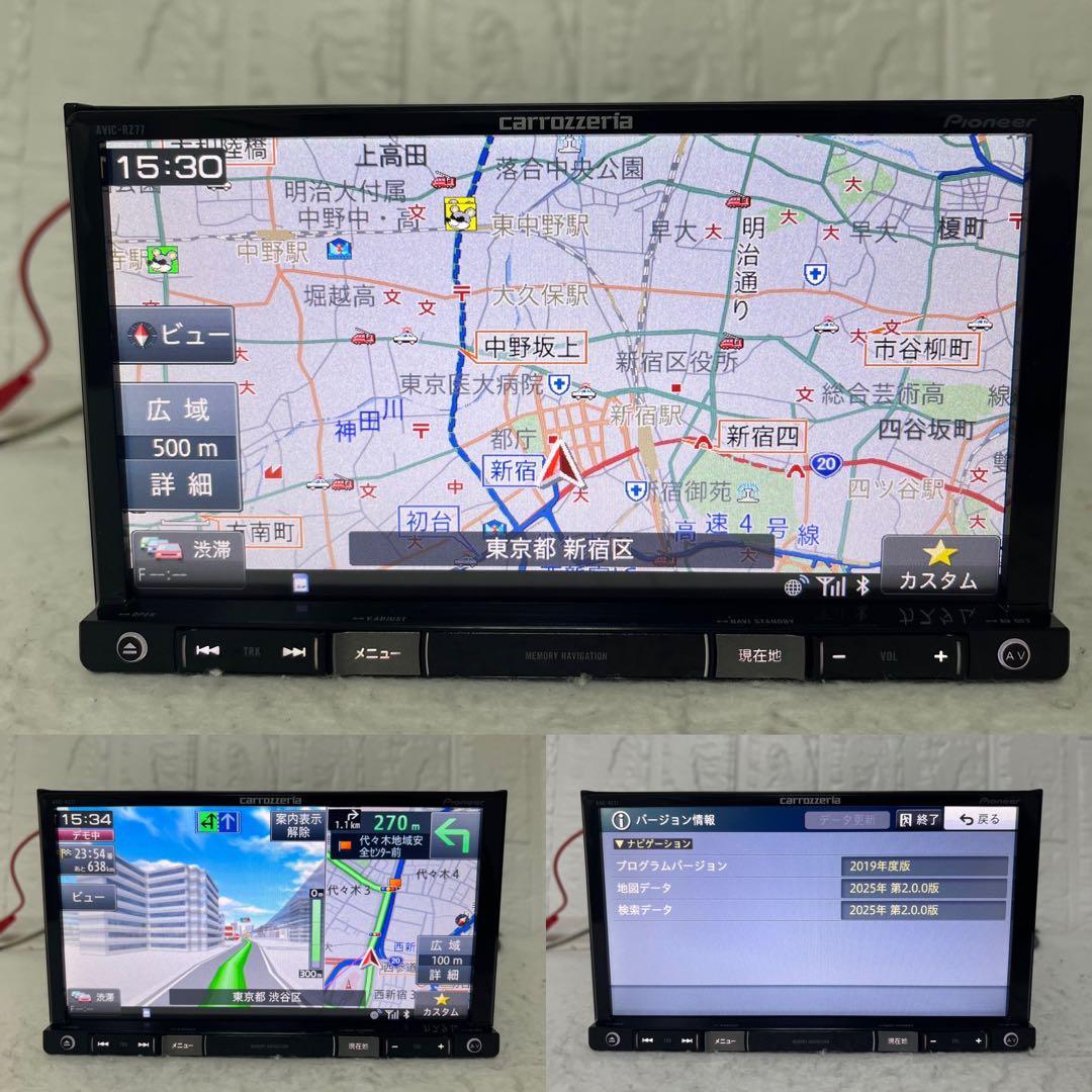 ✳️ カロッツェリア AVIC-RZ77 BLUETOOTH オービス✳️