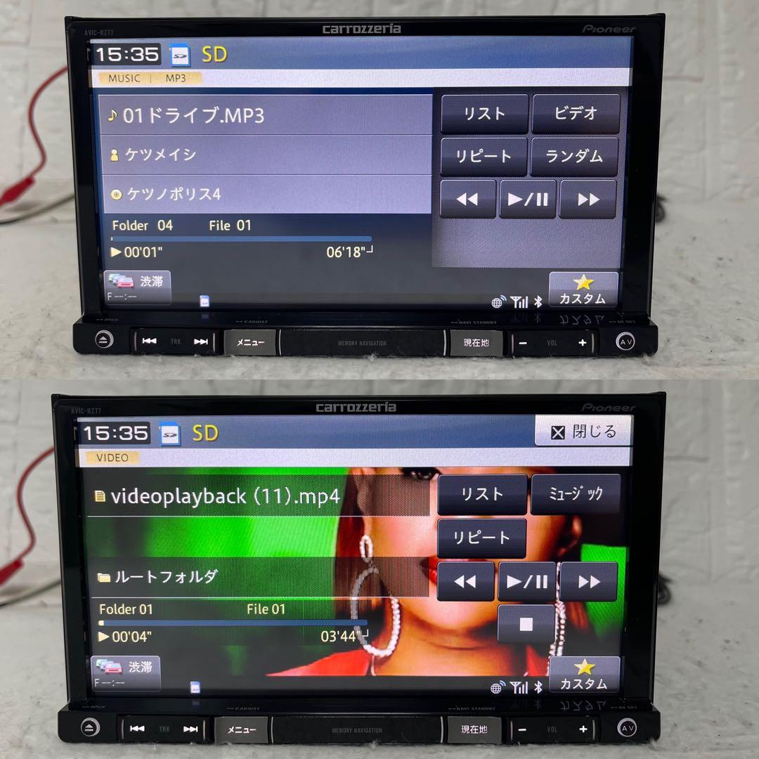 ✳️ カロッツェリア AVIC-RZ77 BLUETOOTH オービス✳️