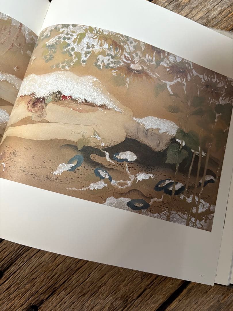 安値更新✨松井冬子 画集 世界中の子と友達になれる