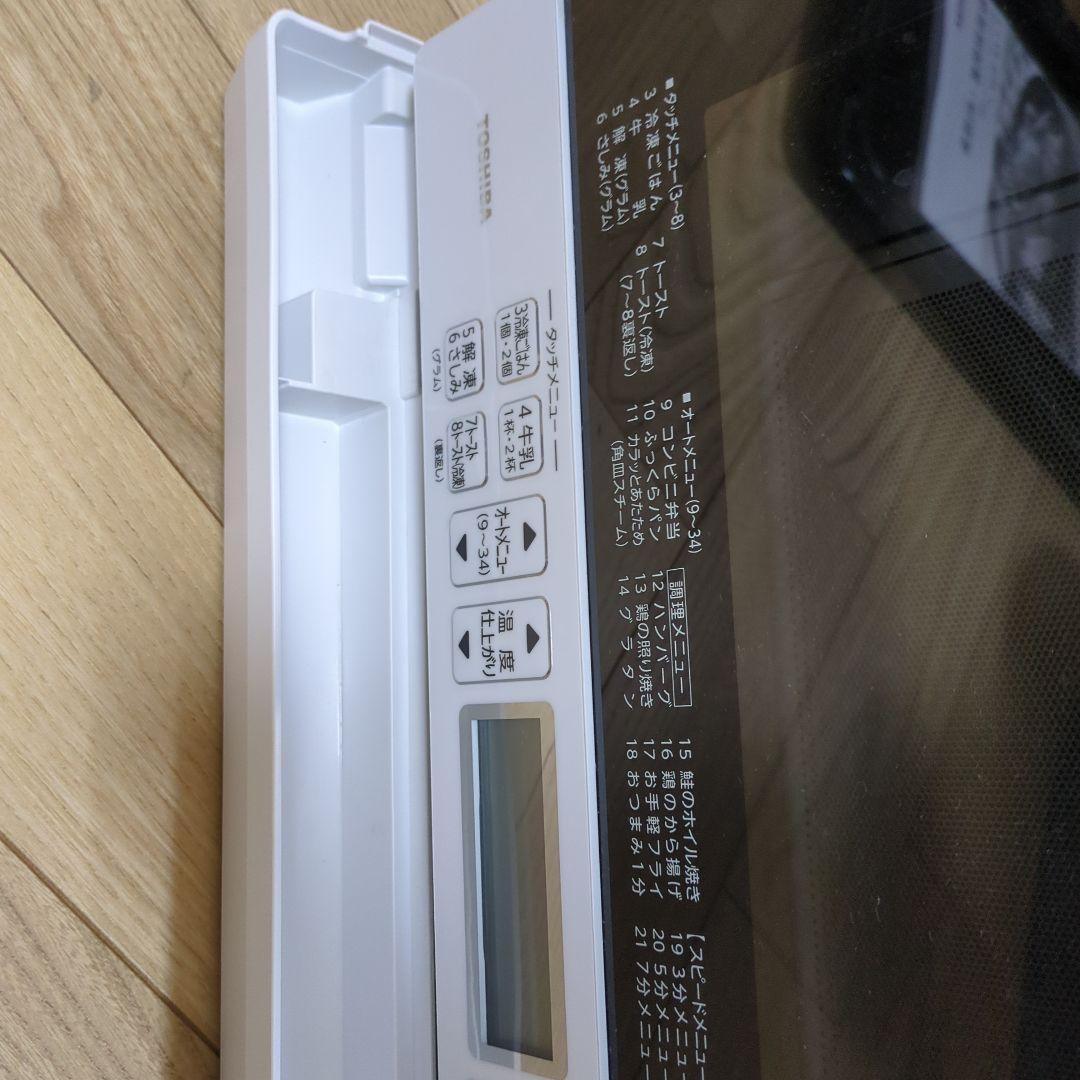 東芝　オーブンレンジ　ER-W60(W)　TOSHIBA　スチームオーブンレンジ