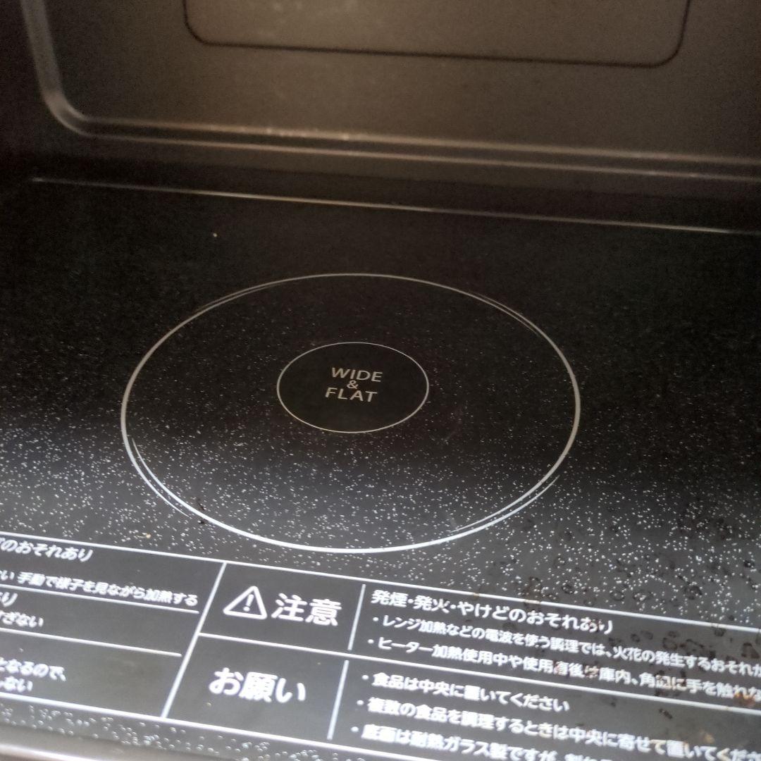 東芝　オーブンレンジ　ER-W60(W)　TOSHIBA　スチームオーブンレンジ