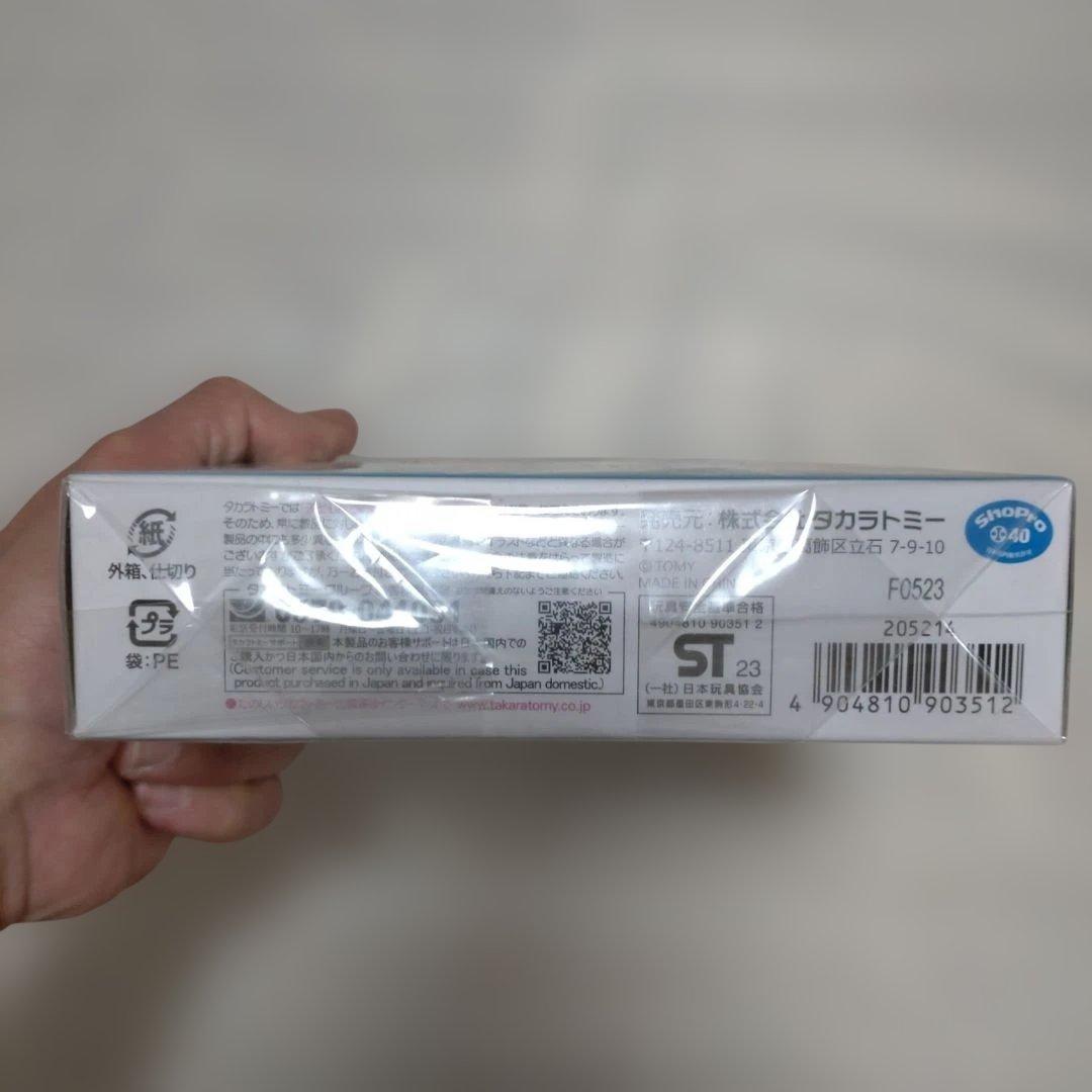 ポケットモンスター カメラでリンク! ポケモン図鑑 スマホロトム