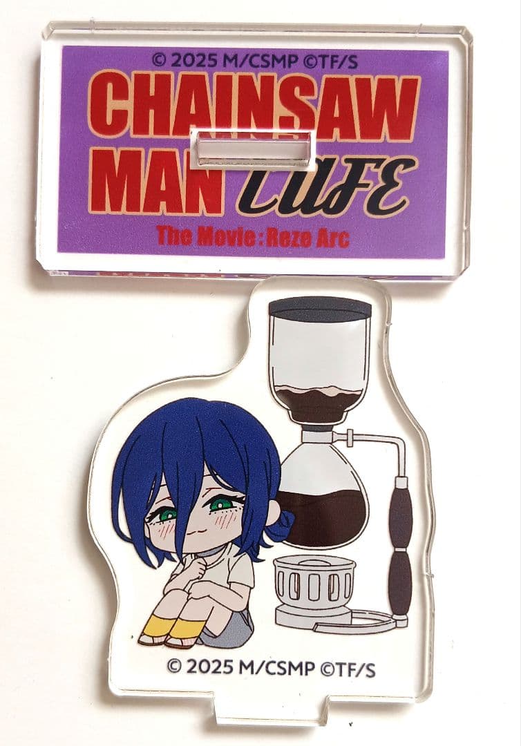 レゼ　グッズセット キーホルダー 缶バッジ