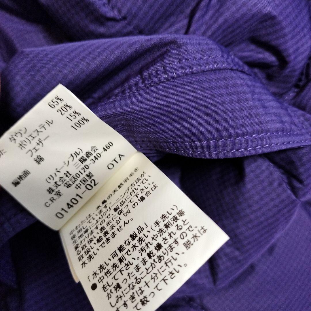 BURBERRY　GOLF リバーシブルダウン