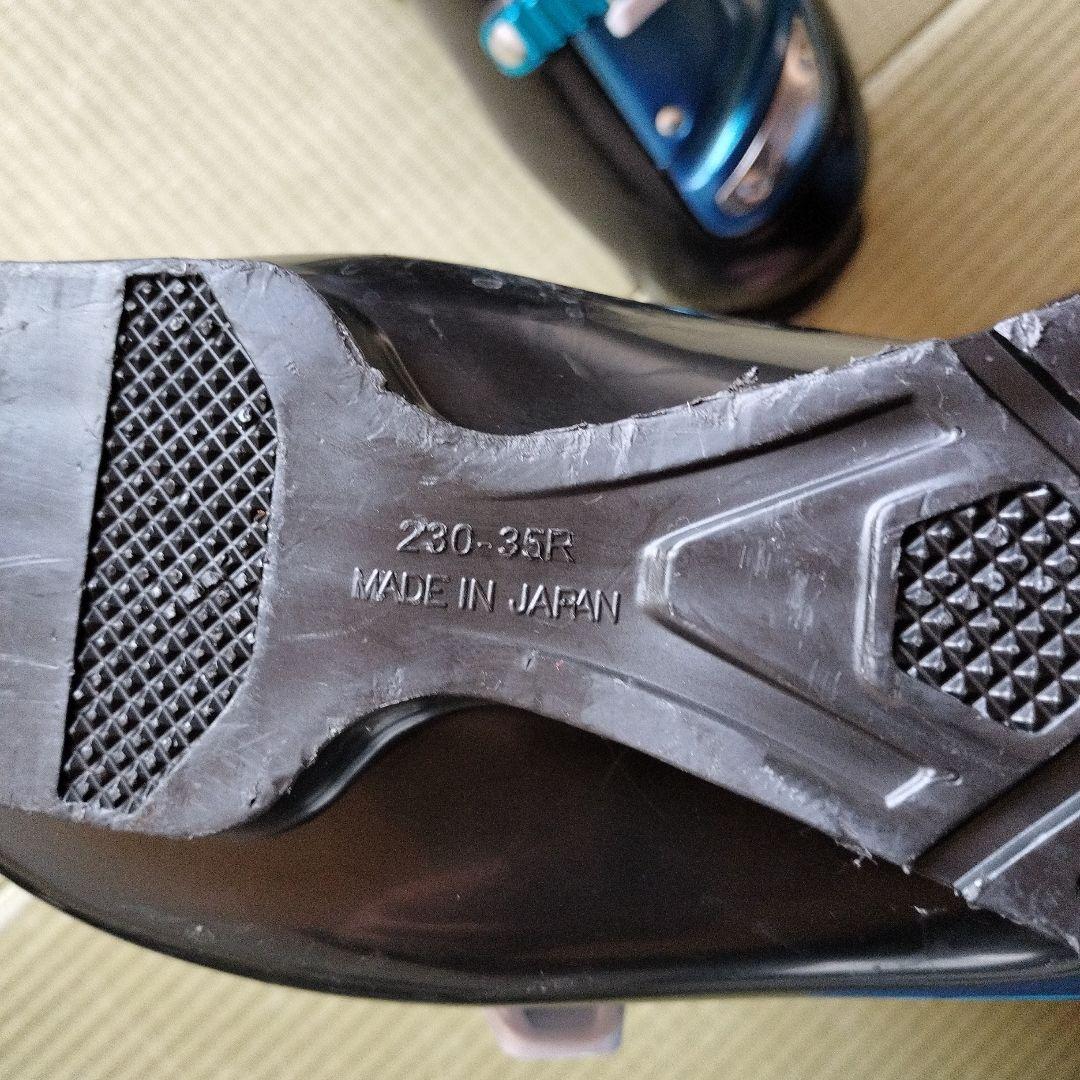 Quest RC Team 138 スキー板 ブーツ セット