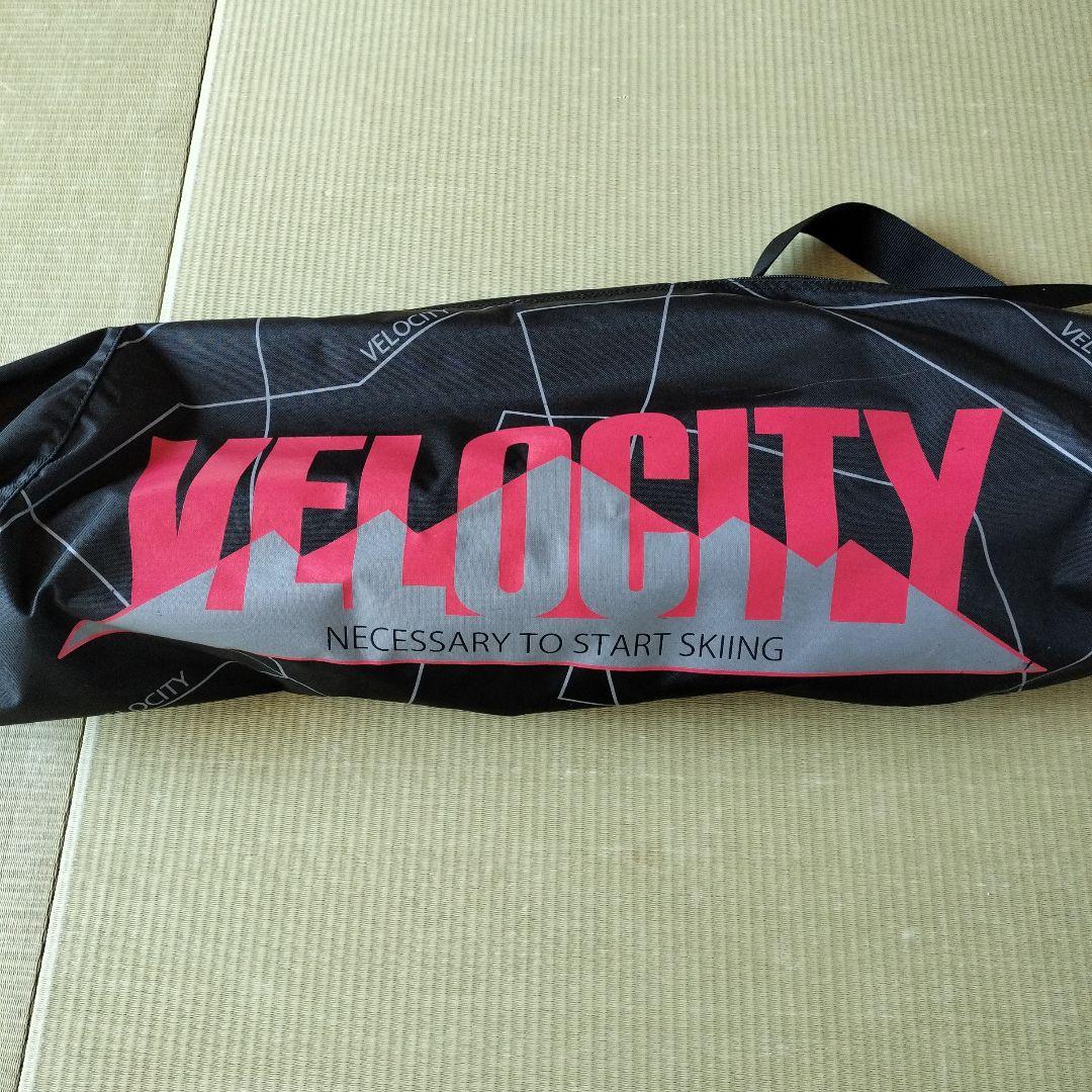 Quest RC Team 138 スキー板 ブーツ セット