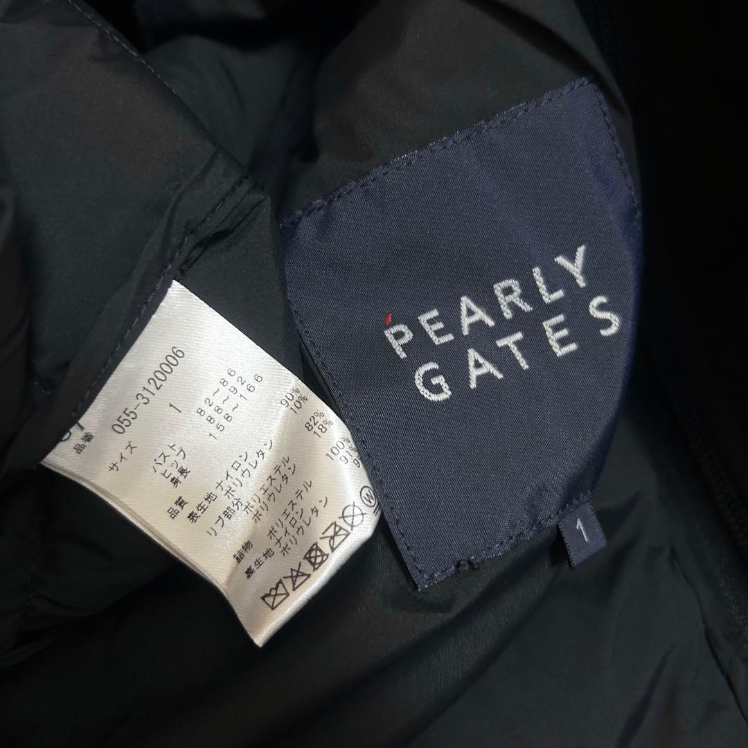 新品　パーリーゲイツ　セットアップ　ジャケット　中綿　スカート　ネイビー　M