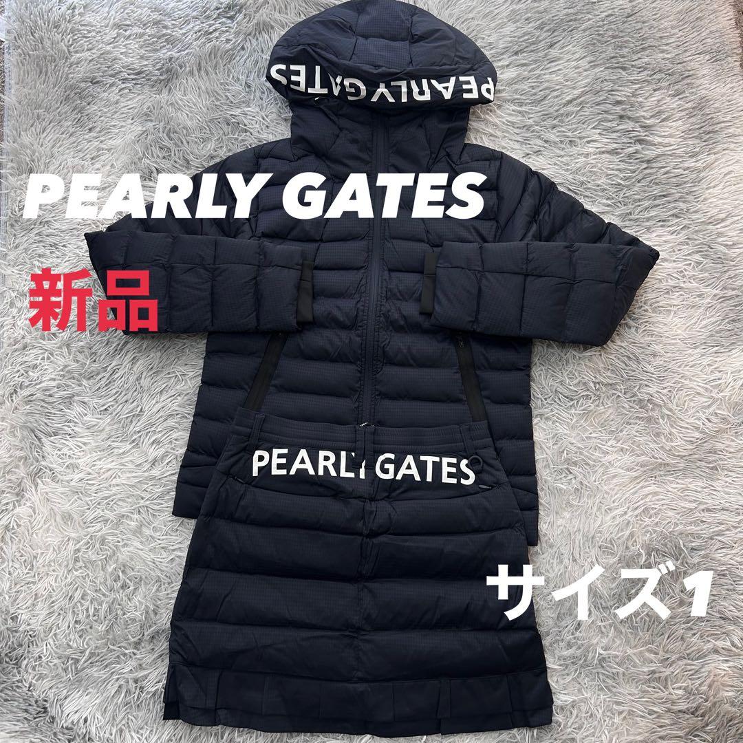 新品　パーリーゲイツ　セットアップ　ジャケット　中綿　スカート　ネイビー　M