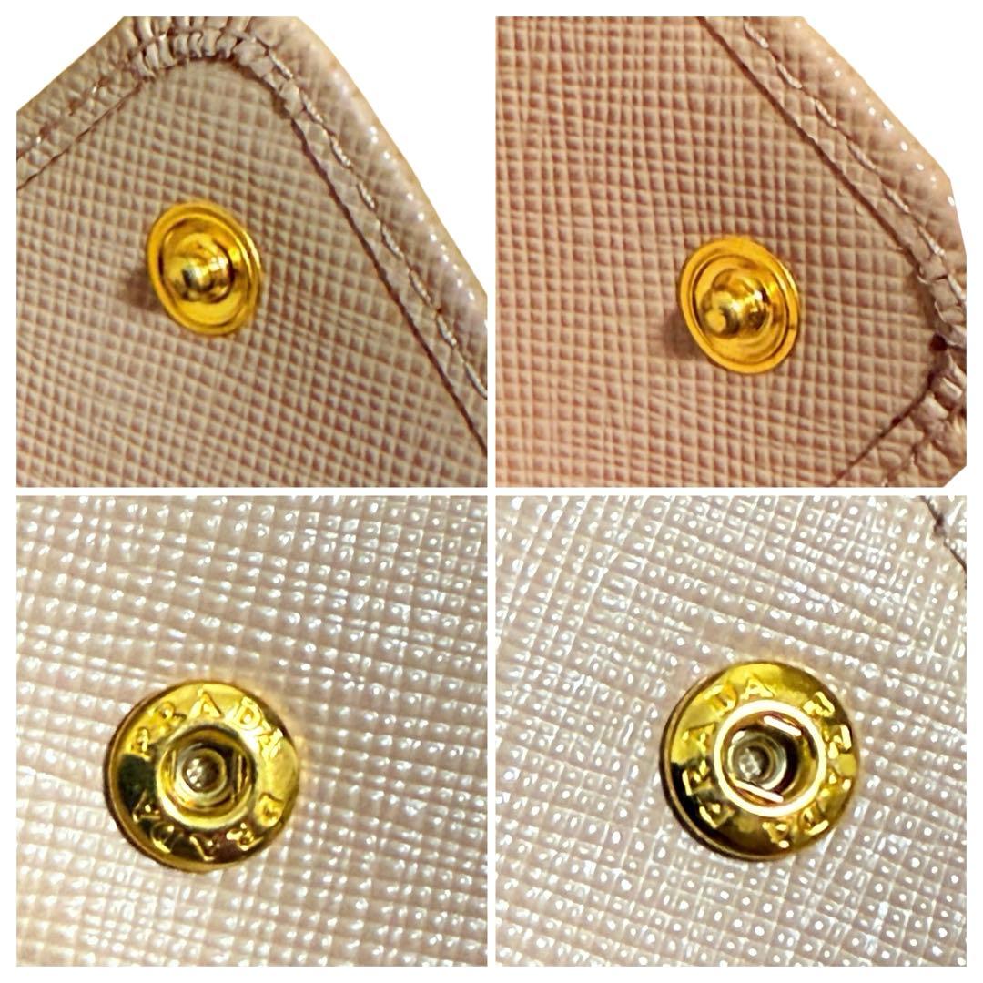 【美品】プラダ　ロゴ　サフィアーノ　4連キーケース　 キーリング