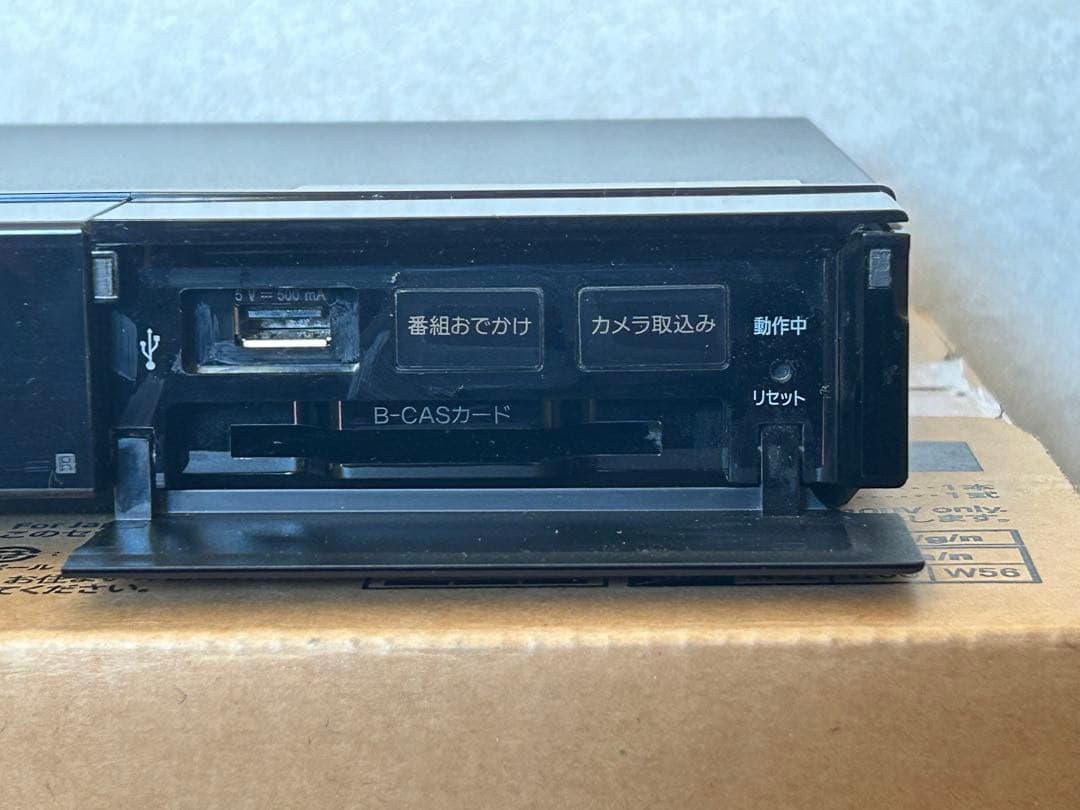 Sony BDZ-EW1200 1TB ブルーレイ／DVD レコーダー