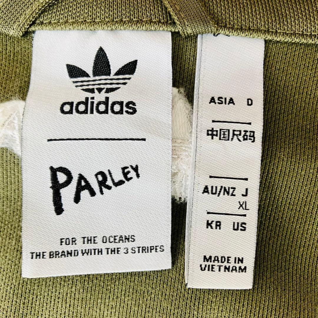 【美品】アディダス パーリィ トラックジャケット ショート丈 くすみグリーン