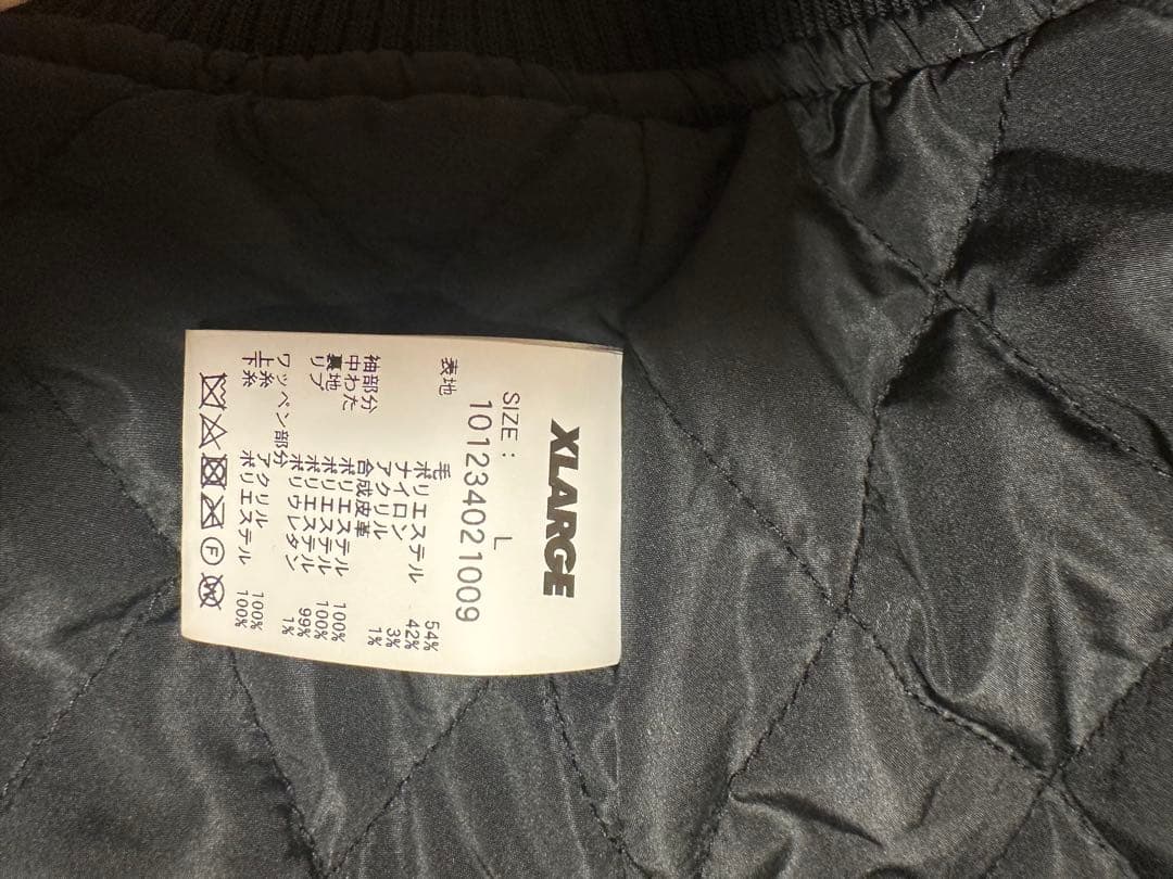 【大幅値下げ】XLARGE スタジャン ブラック/ホワイト