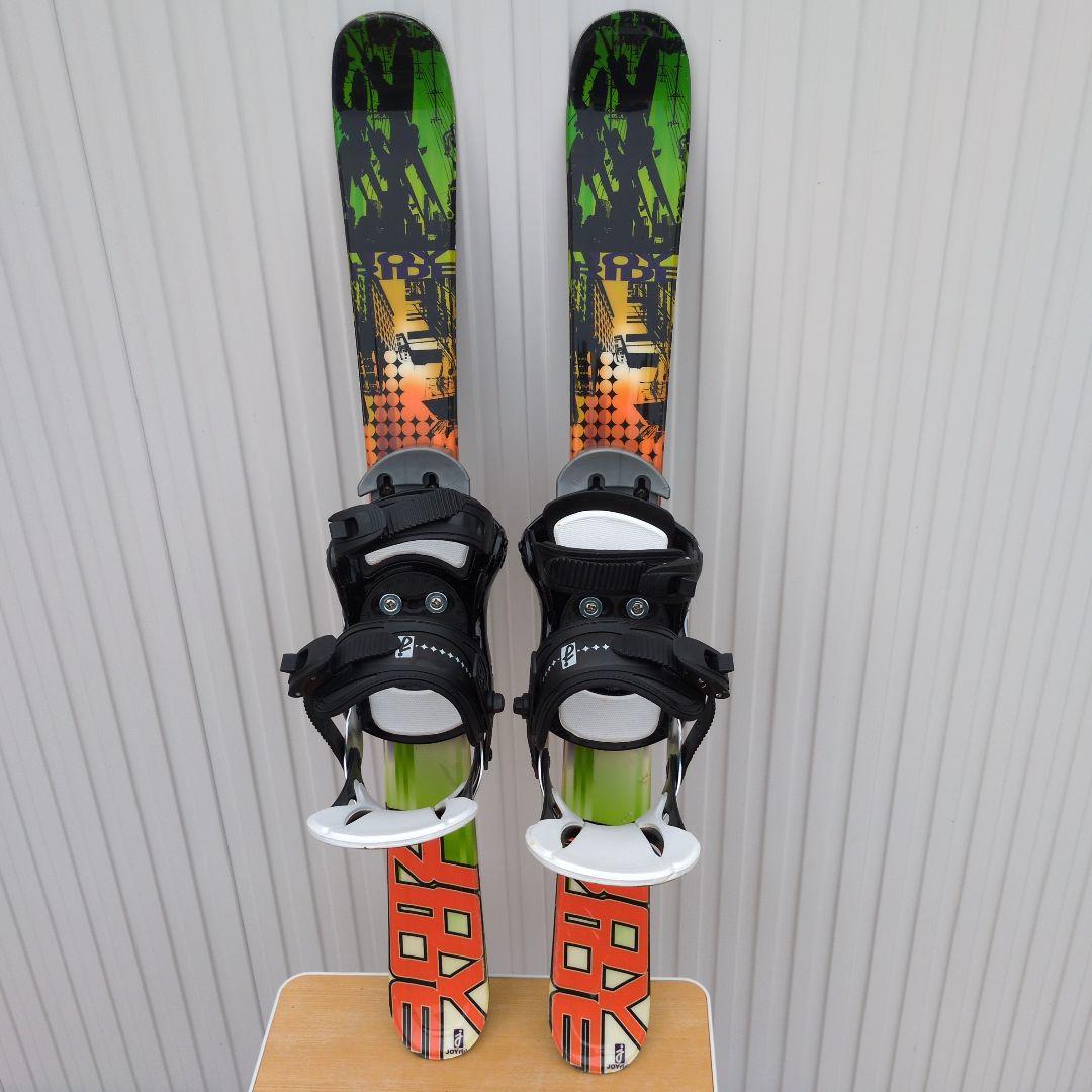 JOYRIDE ショートスキー　ソフトブーツ用