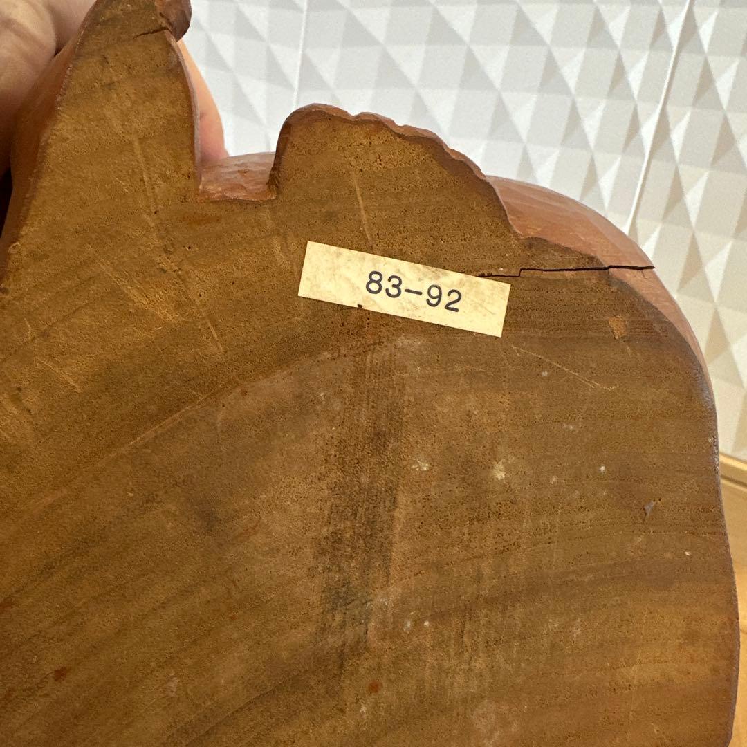 彫刻家巨匠　林昭三　受注制作　最高峰上手作　木彫彫刻　【あたし】