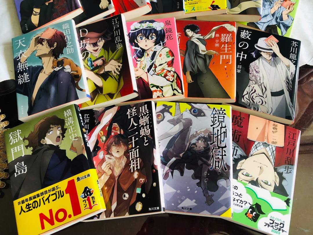 ★角川文庫★文豪ストレイドッグス 文スト コラボカバー 小説22冊セット