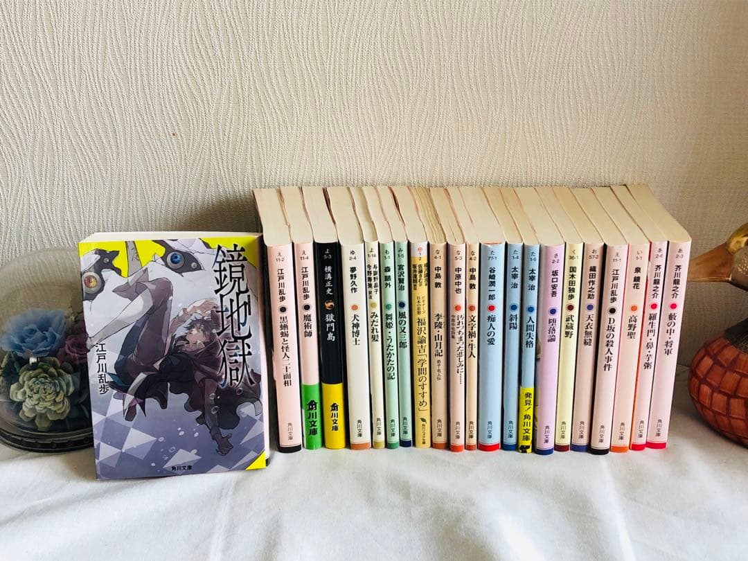 ★角川文庫★文豪ストレイドッグス 文スト コラボカバー 小説22冊セット