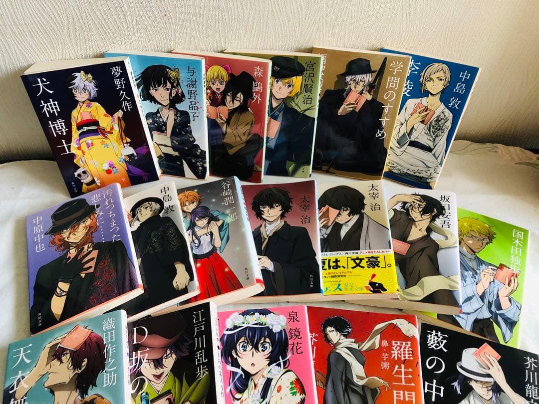 ★角川文庫★文豪ストレイドッグス 文スト コラボカバー 小説22冊セット