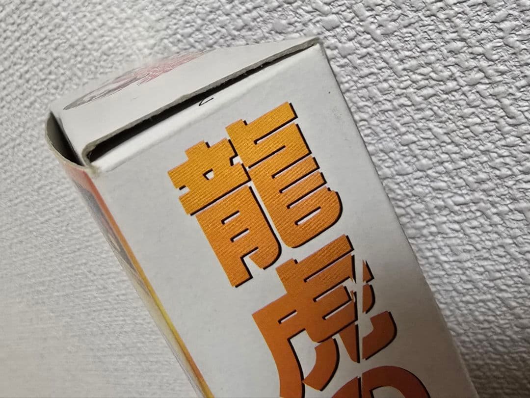 【希少品】龍虎の拳2　スーパーファミコン　ソフト　攻略本