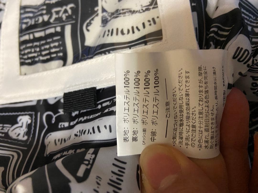 ホワイトジャケットとカラフルパンツセット、Mサイズ