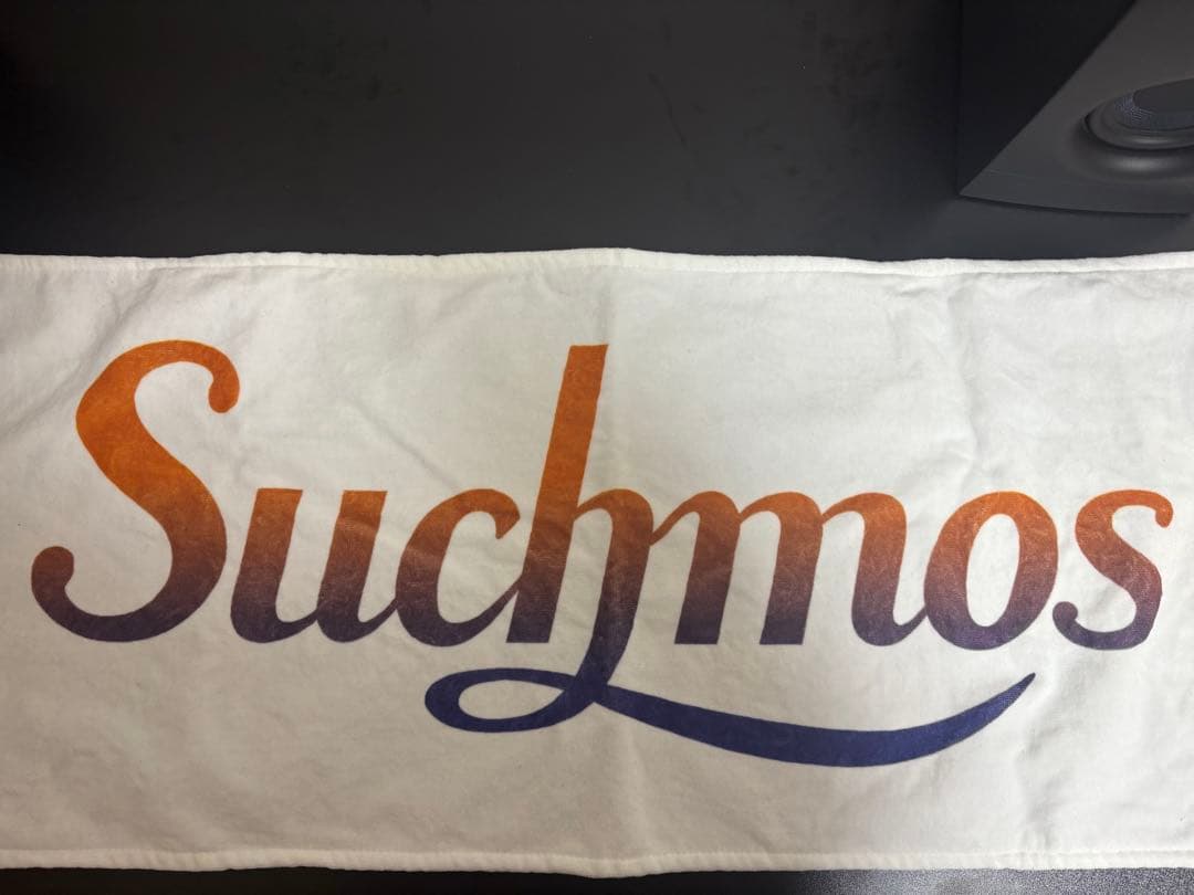 最終値下げ[おまけ付き]Suchmos レコード 4種セット