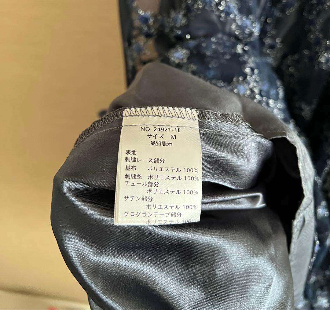 【1回のみ着用】Dorry Doll ネイビー レース パーティードレス