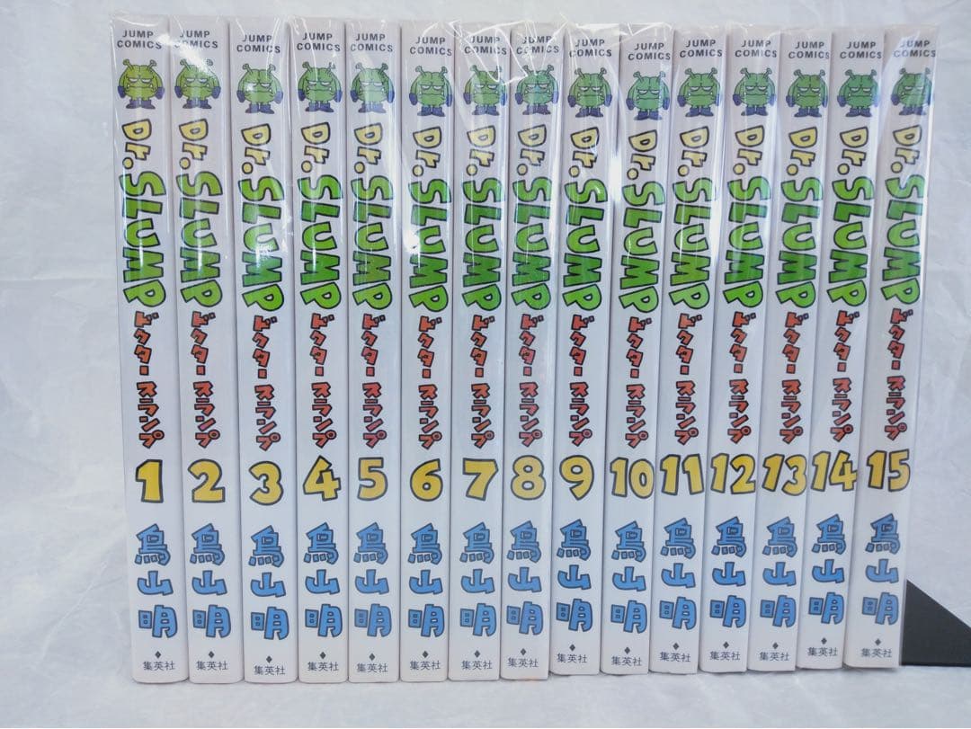 【全巻初版】Dr.スランプ　完全版　全巻　1〜15巻　鳥山明　ペンギン通信付