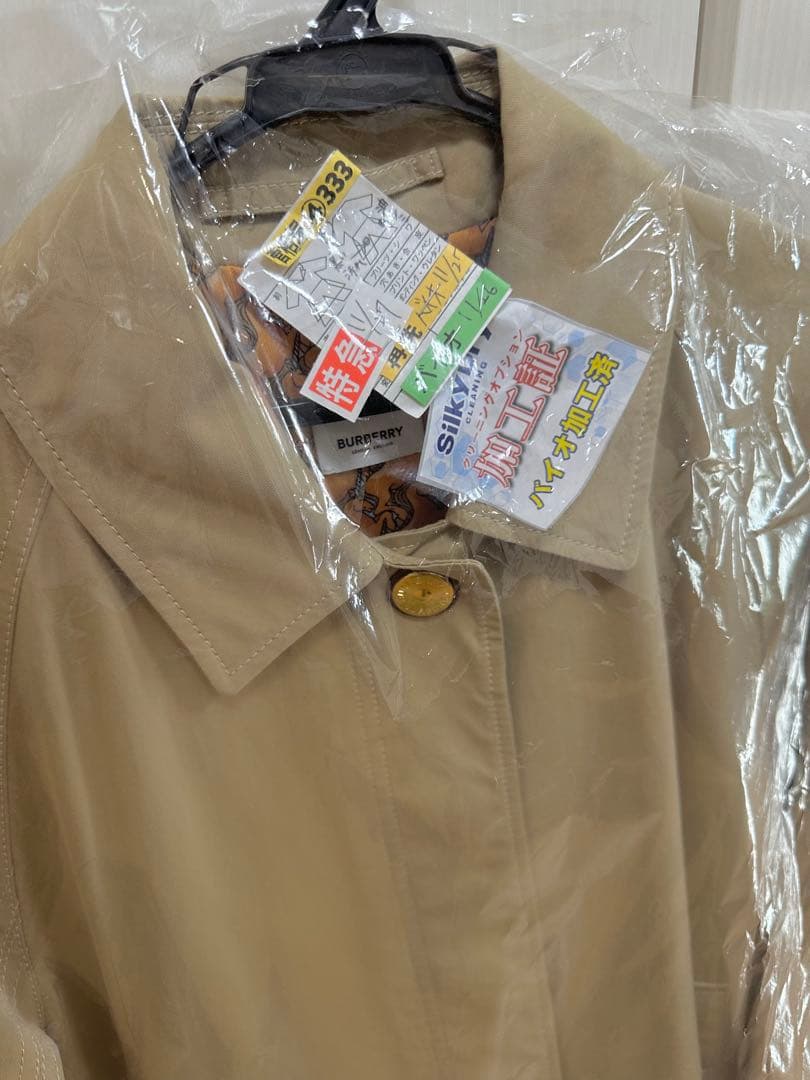 BURBERRY トロピカルギャバジン トレンチコート ユニコーン柄 Sサイズ