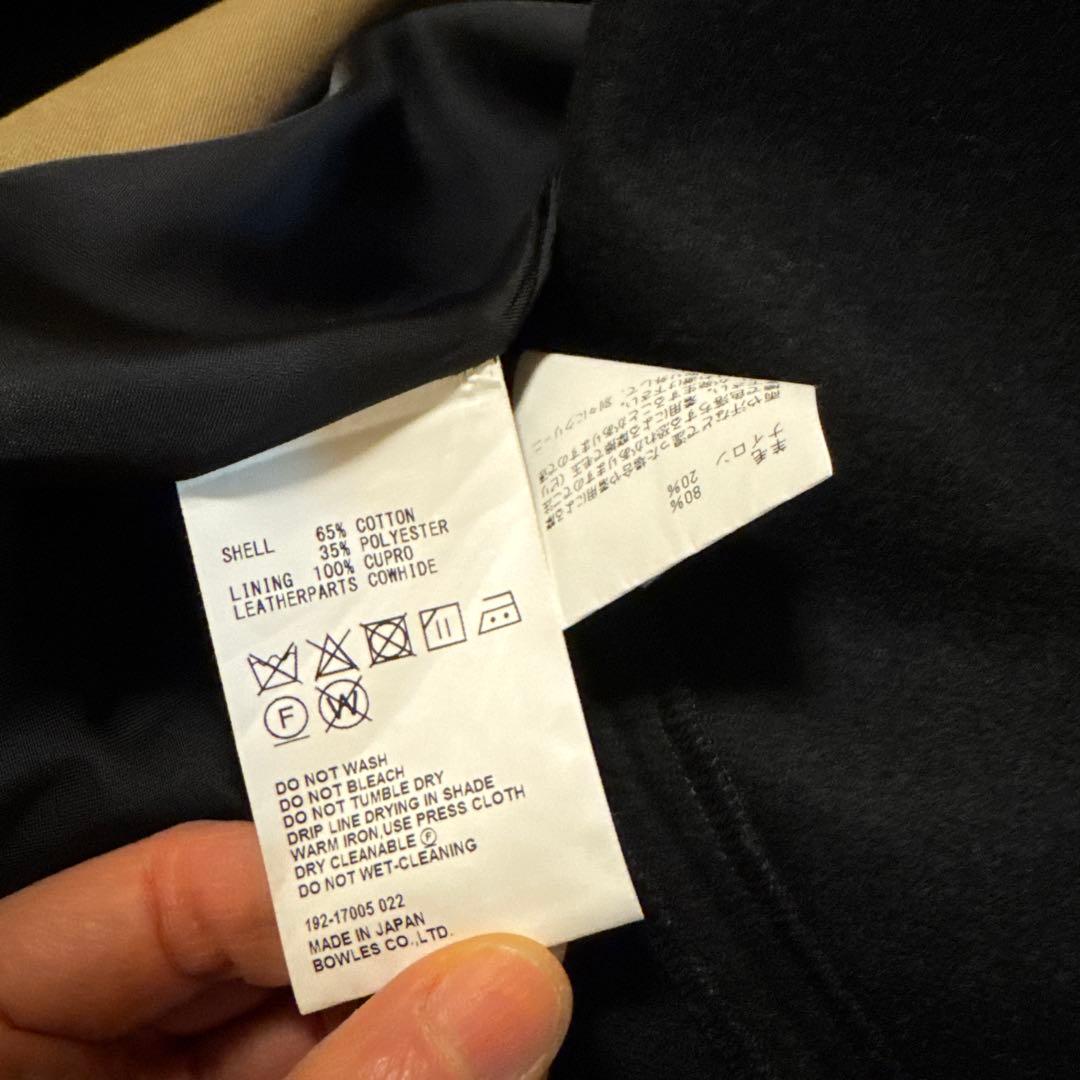 HYKE ベージュ トレンチコート サイズ2 ライナー付 美品